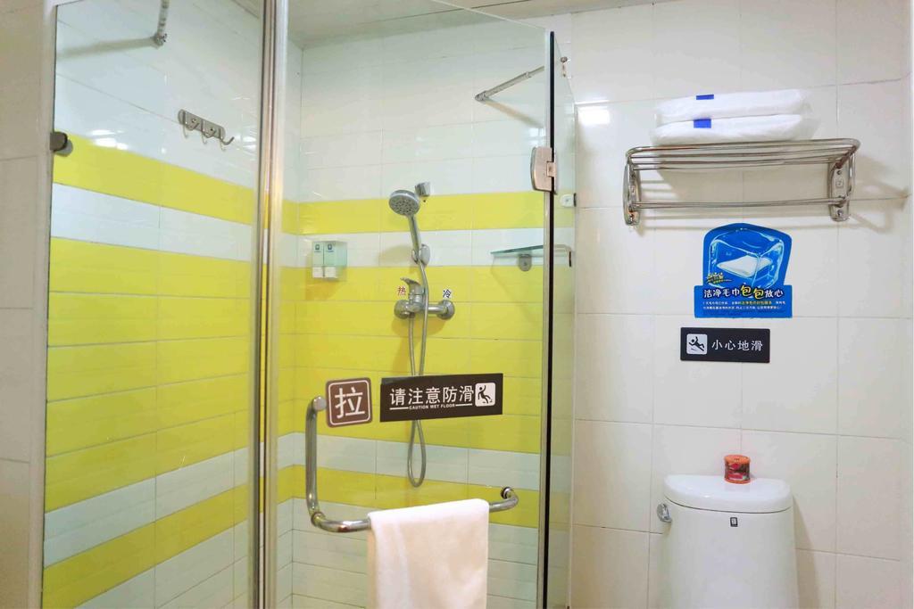 7Days Inn Wuhan Jiefang Park Branch Δωμάτιο φωτογραφία