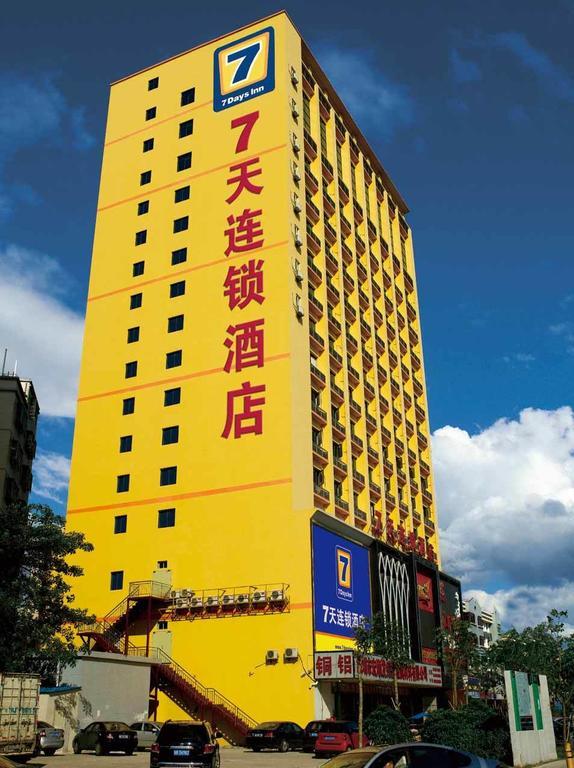 7Days Inn Wuhan Jiefang Park Branch Εξωτερικό φωτογραφία