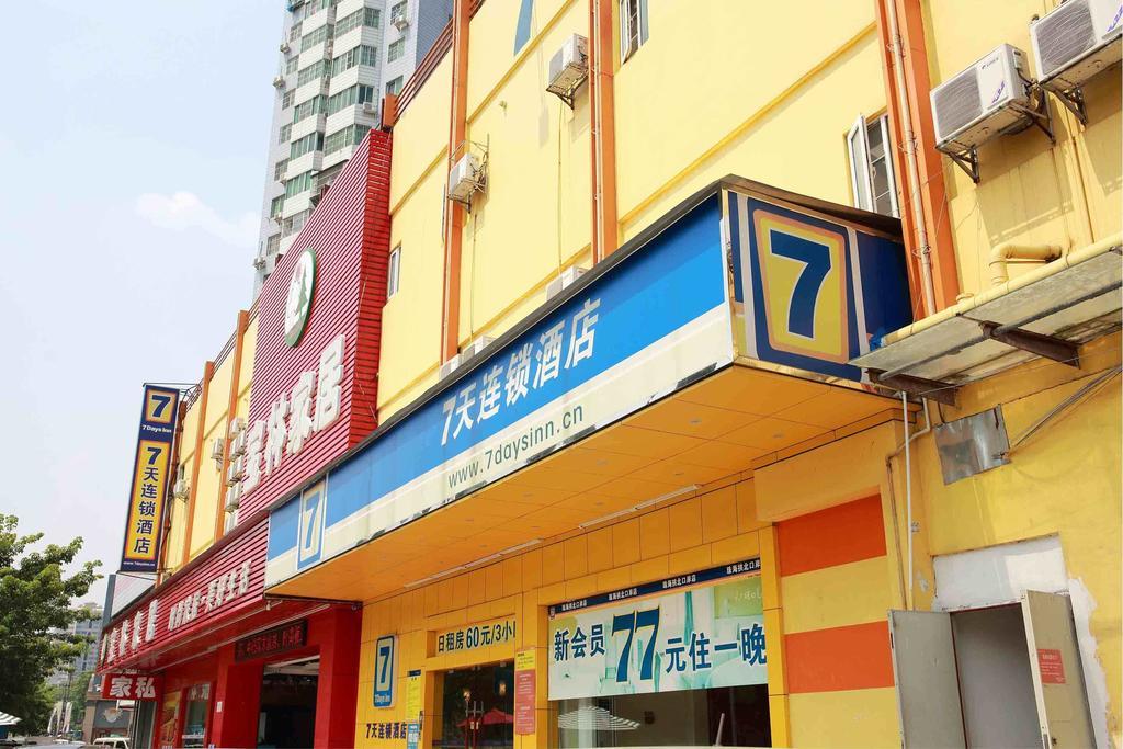 7Days Inn Wuhan Jiefang Park Branch Εξωτερικό φωτογραφία