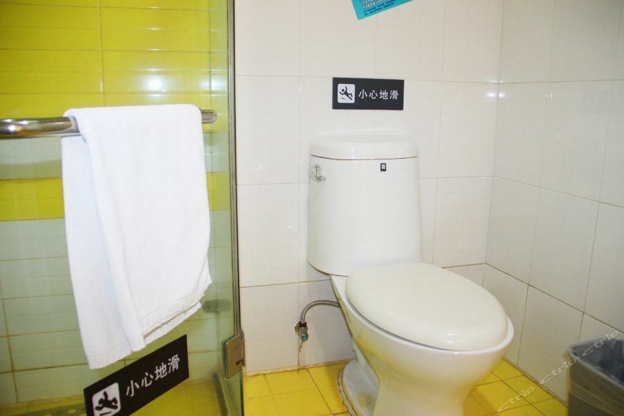 7Days Inn Wuhan Jiefang Park Branch Εξωτερικό φωτογραφία
