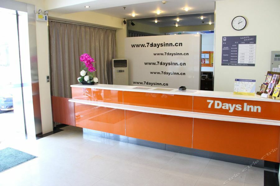 7Days Inn Wuhan Jiefang Park Branch Εξωτερικό φωτογραφία