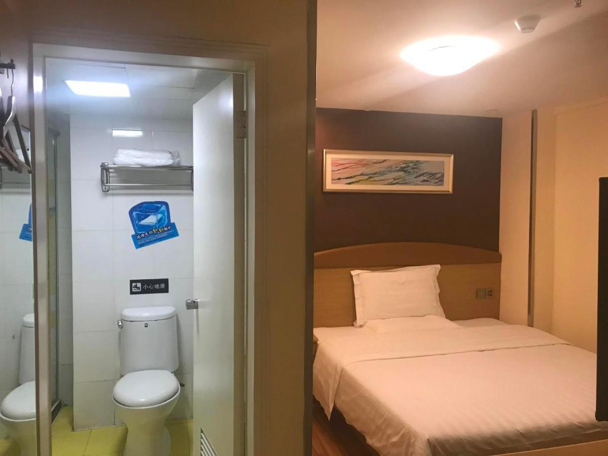 7Days Inn Wuhan Jiefang Park Branch Εξωτερικό φωτογραφία